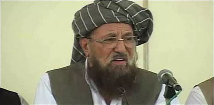 Maulana Sami ul Haq