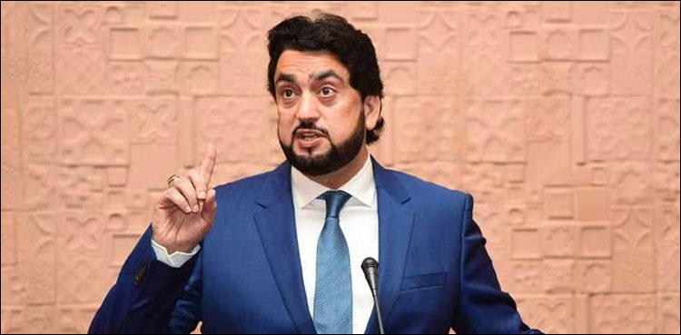 Shehryar Afridi bail plea rejected in GHQ attack case