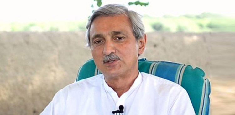 Jahangir Tareen