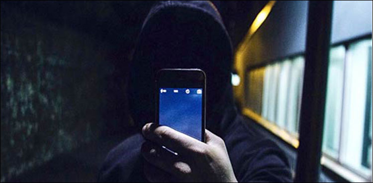 smartphones terrorists