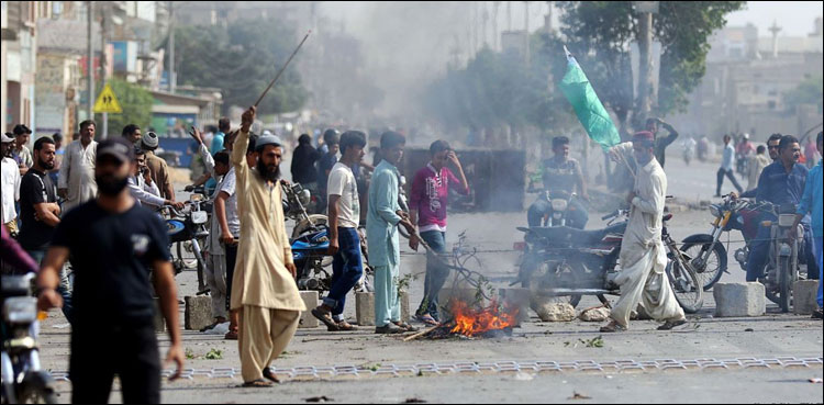 TLP Talks with Government