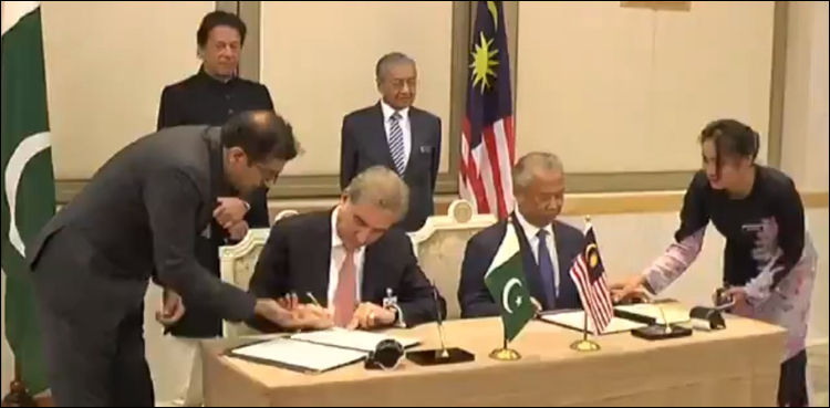Malaysia