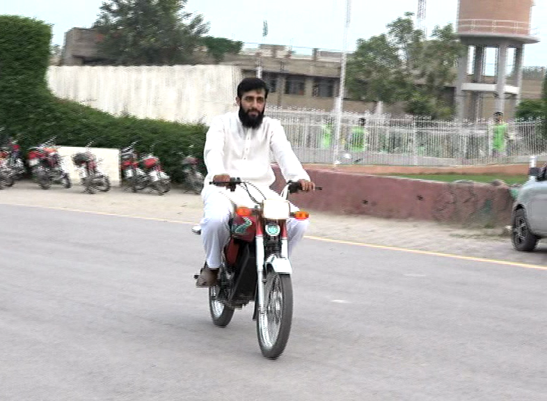 Electric bike