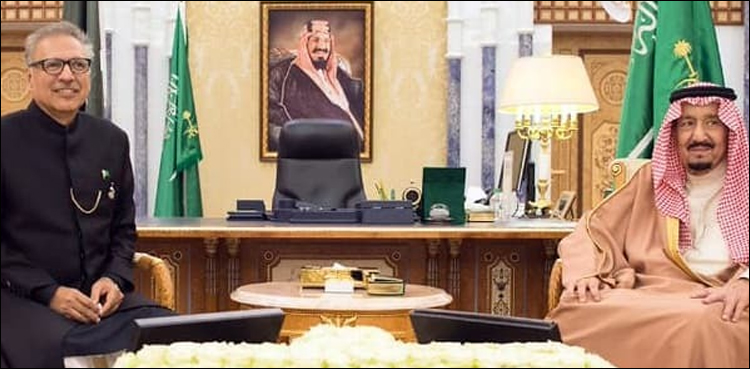 Arif Alvi, Pakistan, Saudi Arabia