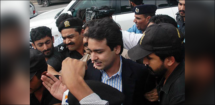 ephedrine case Ali Musa Gilani