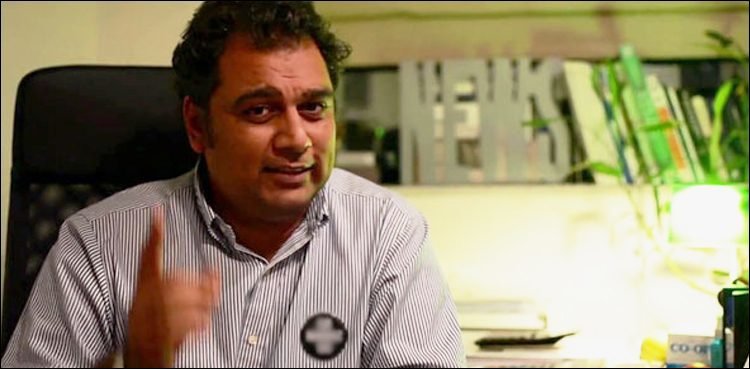 Ali Zaidi Fraud Case