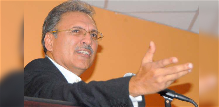 E-visa, Arif Alvi