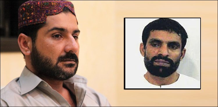 Uzair Baloch, Statement, Rangers