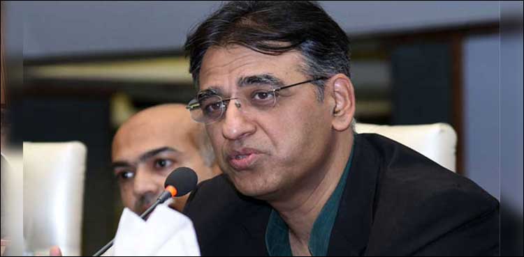 Finance Minister Asad Umar