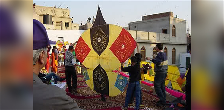 Basant festival, Punjab ban