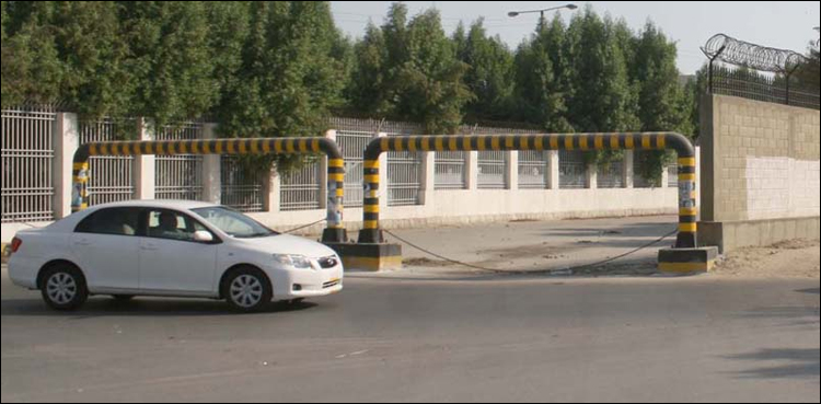 Bilawal House