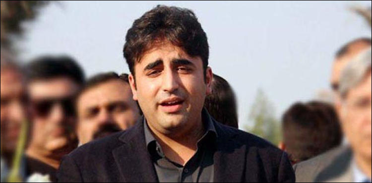 Bilawal Bhutto