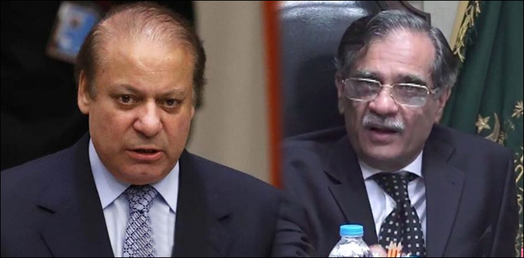 Nawaz Sharif appears before Supreme Court