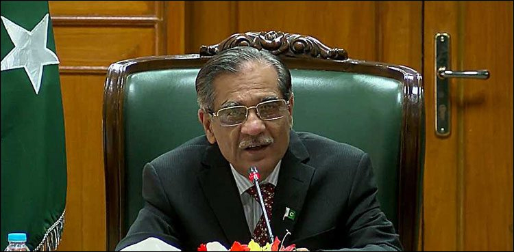 Chief Justice mineral water