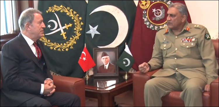 COAS Turkish defence minister