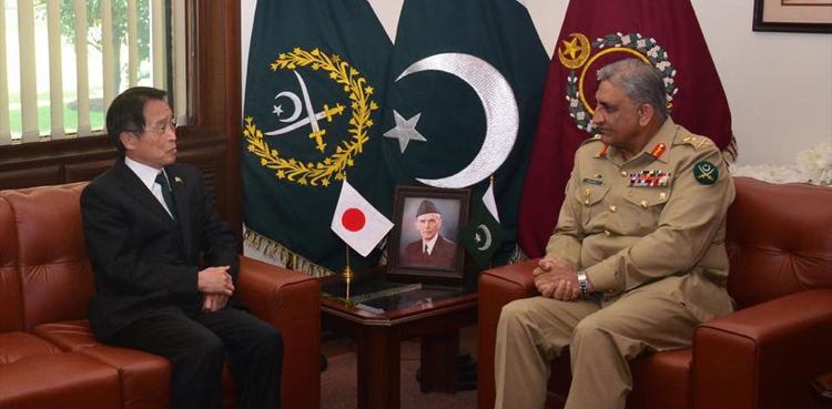 COAS,, Ambassador