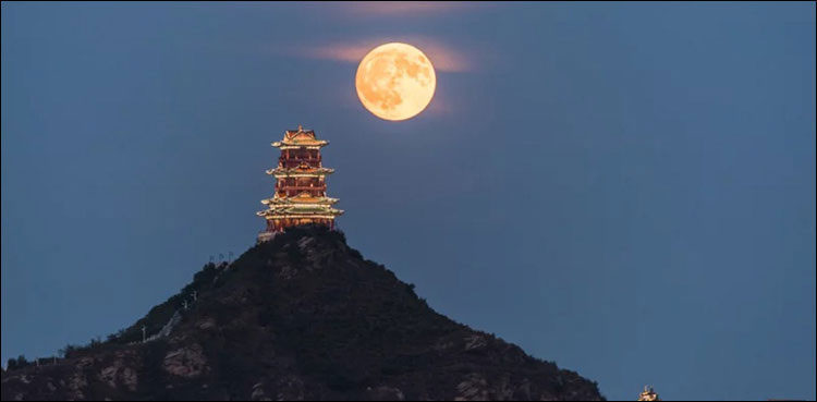 Nasa, china, moon,