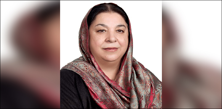 dr yasmin rashid