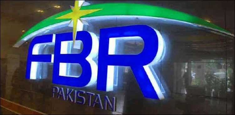 FBR