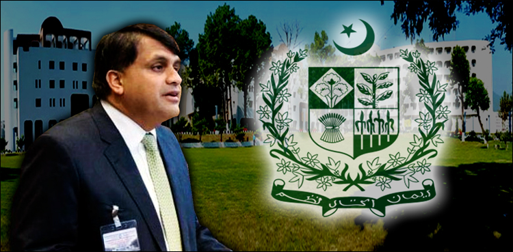 Pakistan US religious freedom