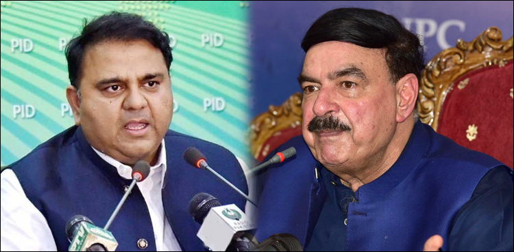 Sheikh Rasheed