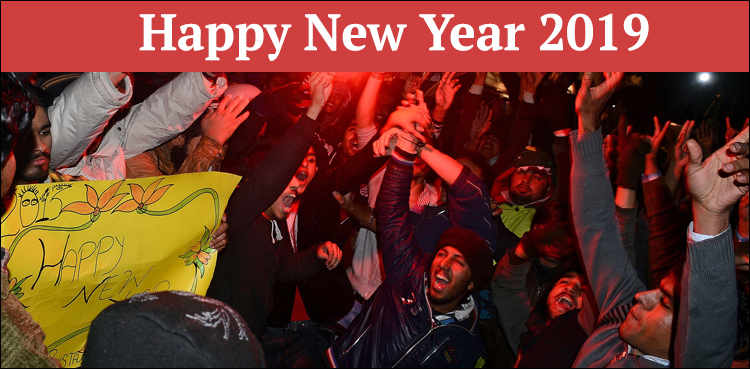New Year