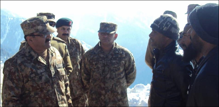 ISPR, LoC, Bilal Akbar