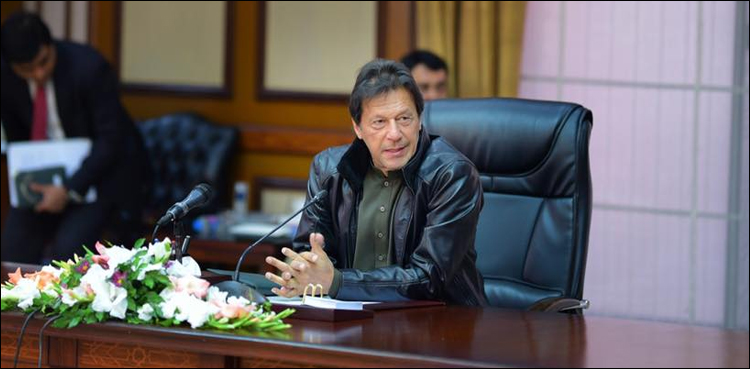 Imran Khan