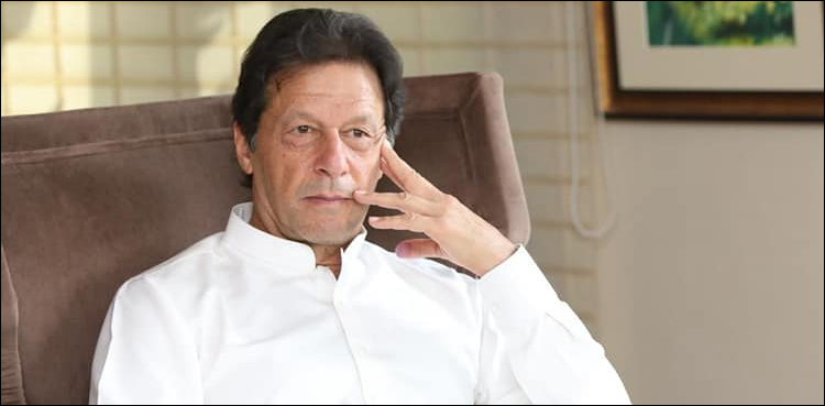 PM Imran Khan Sahiwal