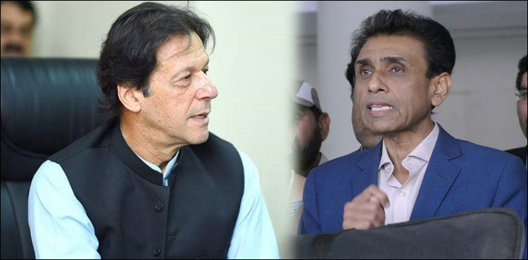 Khalid Maqbool, security, foolproof