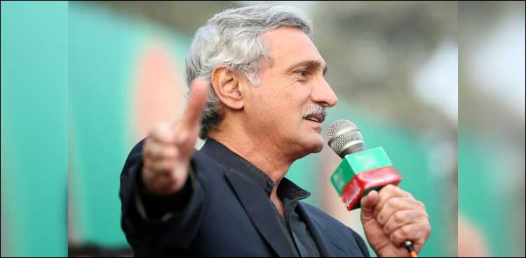 South Punjab, Jahangir Tareen,