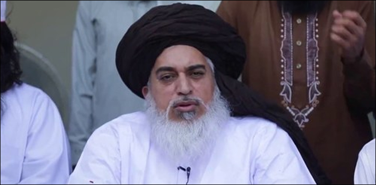 Khadim Hussain Rizvi