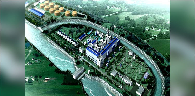 Nandipur power project