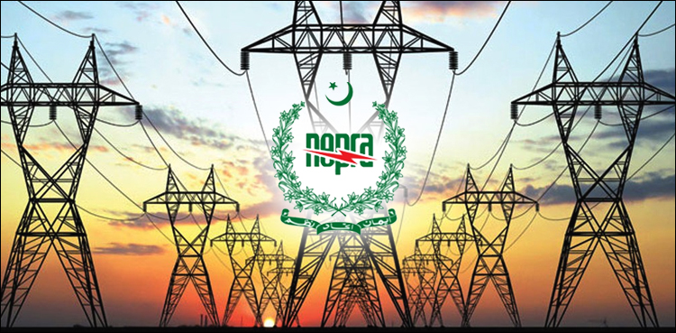 Nepra hike electricity prices