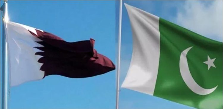 Pak-Qatar Ministerial Commission
