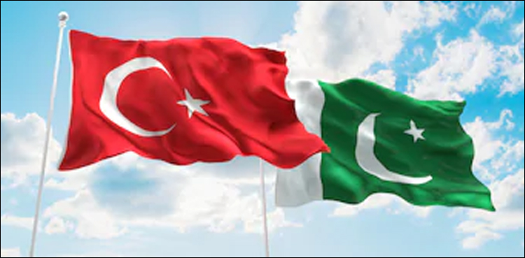 Pakistan, turkey, cooperation