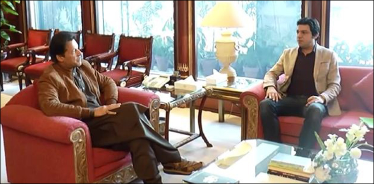 Prime Minister, Dams, Vawda