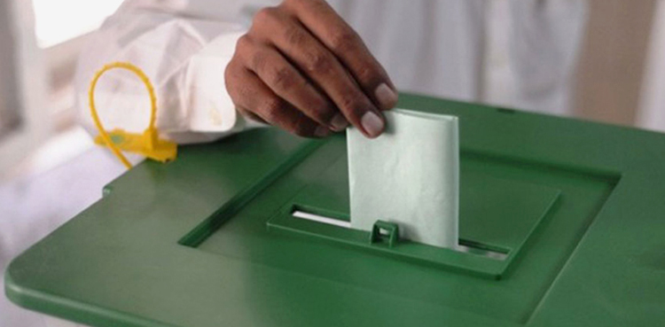 Malir by-poll, Karachi, candidates, PS-88