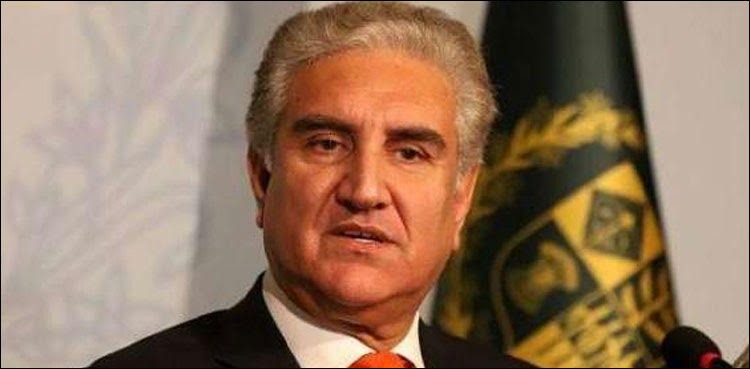 Shah Mehmood Qureshi