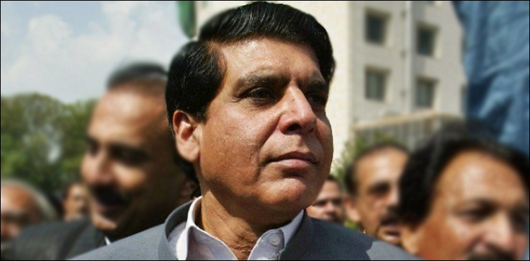Raja Pervaiz Ashraf