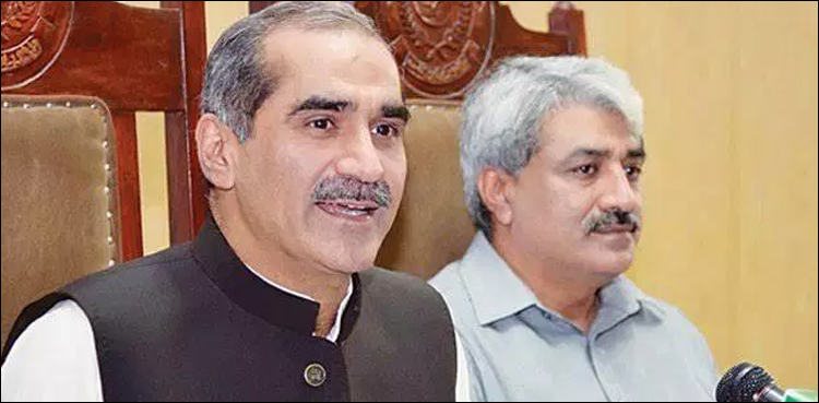 Khawaja Saad Rafique Paragon Housing Society case