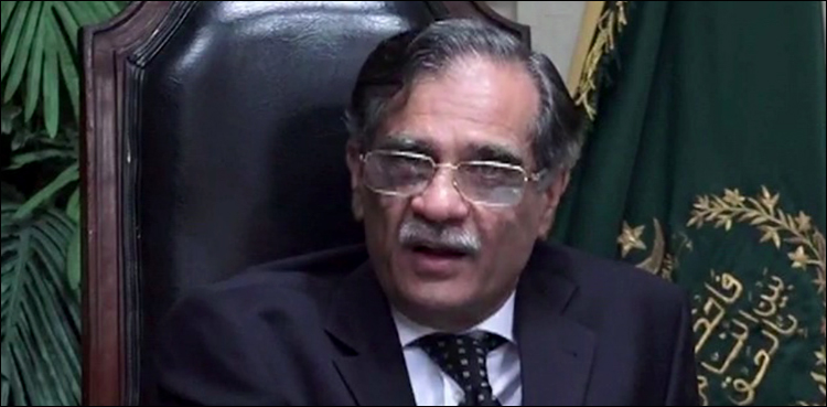 Saqib Nisar, audio clip, nawaz sharif,