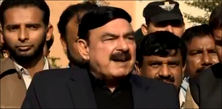 RO issues copies, Sheikh Rashid, nomination paper objections