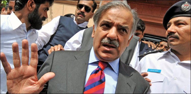 Shehbaz Sharif