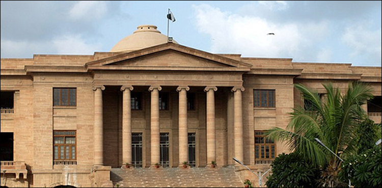 Mari Jalbani killings, DIG submits report, SHC
