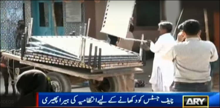 Thar, CJP, fake medical camp
