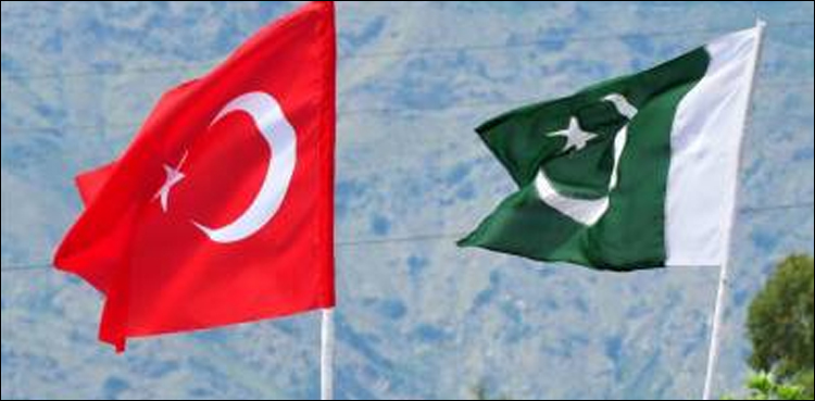 Turkey, Pakistan, Money laundering
