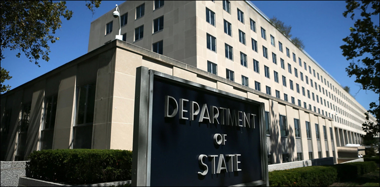 Iran Pakistan trade agreements, Iran President's visit, US reaction