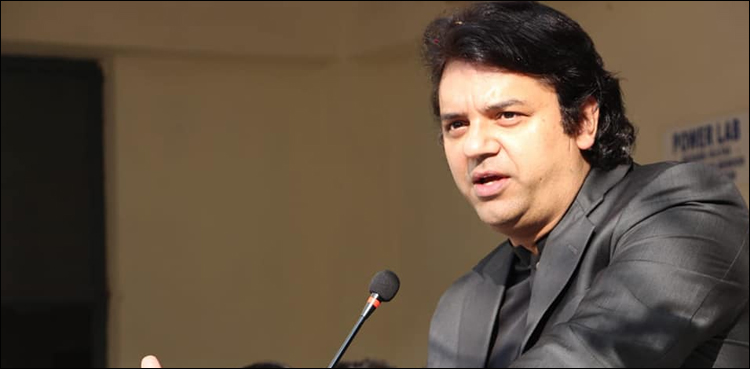 PTI govt, regimes, Usman Dar