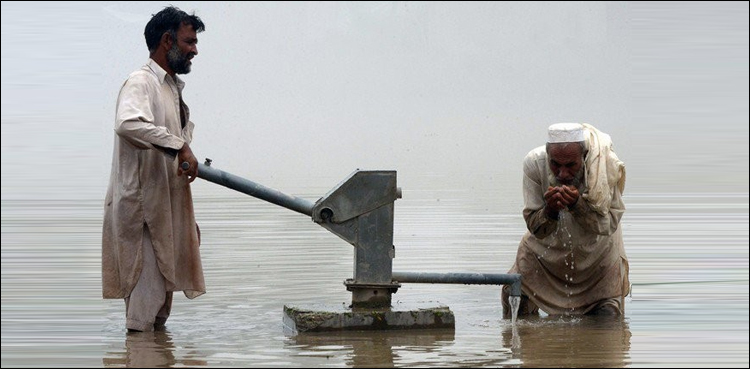 Water, Clean Water, Balochistan